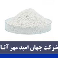 پودر کلر سلوکس 18 کیلویی